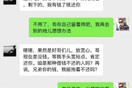 泾县专业催债公司的市场需求和前景分析