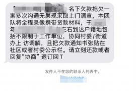 泾县对付老赖：刘小姐被老赖拖欠货款